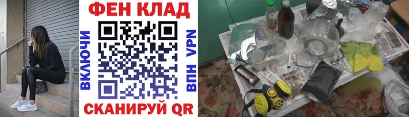 Amphetamine VHQ Юрга