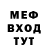 КЕТАМИН VHQ VoffMusic