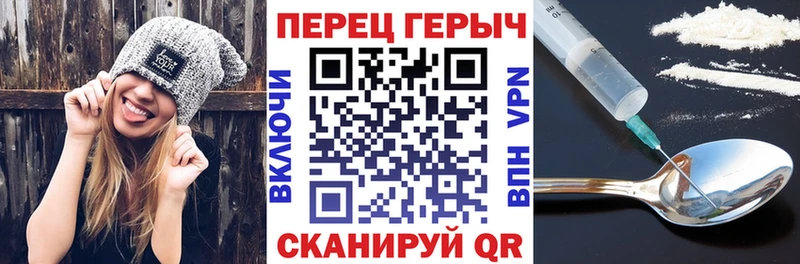 mega рабочий сайт  Юрга  Героин герыч  сколько стоит 