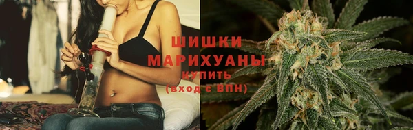 марки nbome Абинск