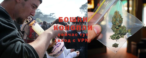 кокаин премиум Абаза