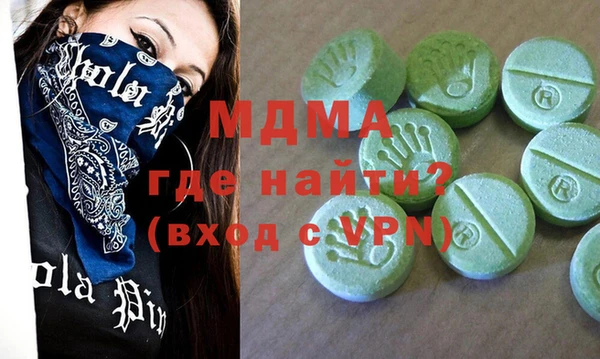 героин Алзамай