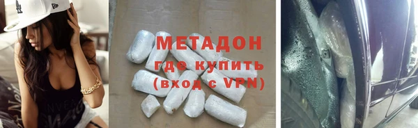 героин Алзамай