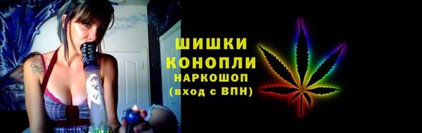 кокаин премиум Абаза