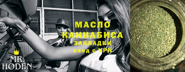 МДМА Алексеевка