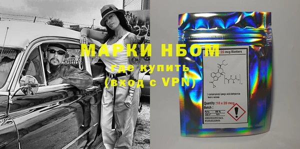 PSILOCYBIN Алексин
