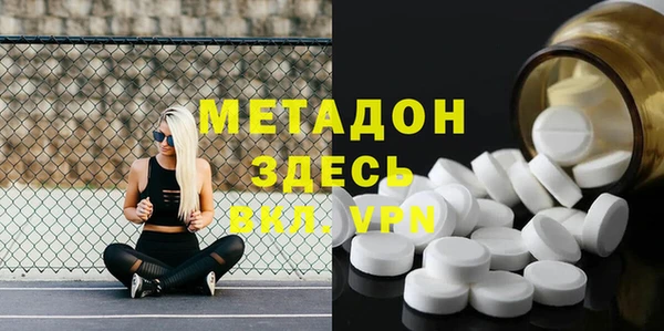 героин Алзамай