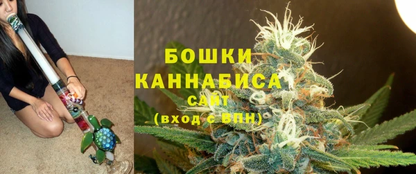 кокаин премиум Абаза