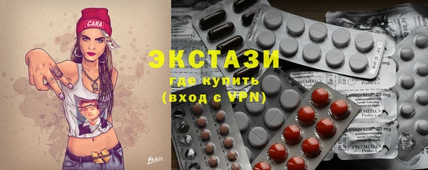 марки nbome Абинск