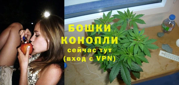 кокаин премиум Абаза
