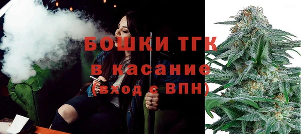марки nbome Абдулино