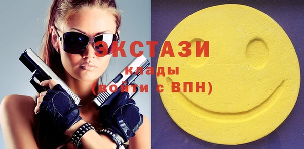 марки nbome Абинск