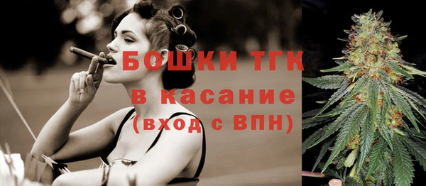 марки nbome Абдулино