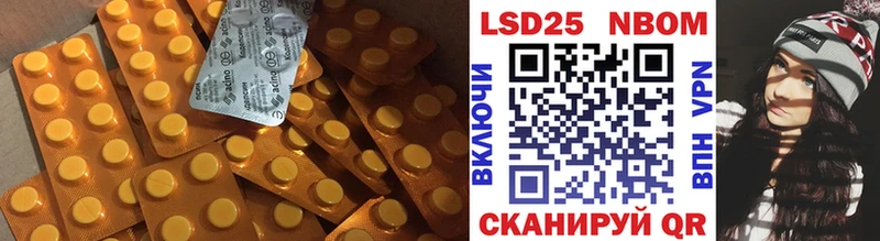 кракен ССЫЛКА  сколько стоит  Юрга  ЛСД экстази кислота 